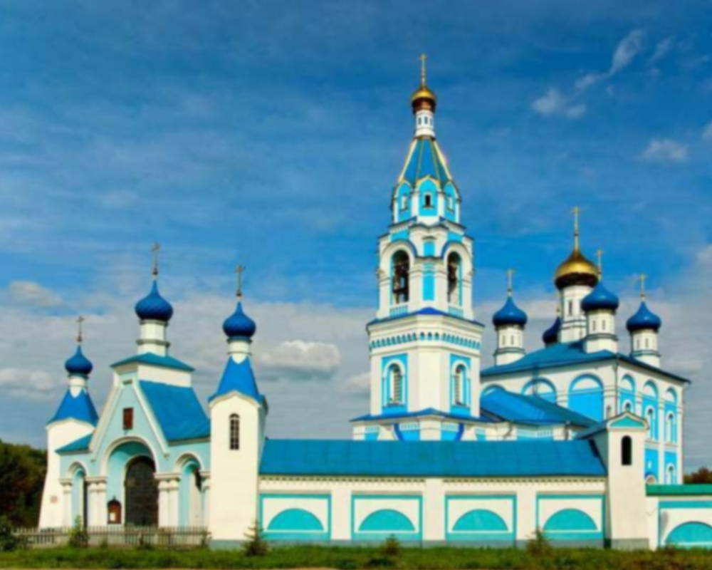 Иваново