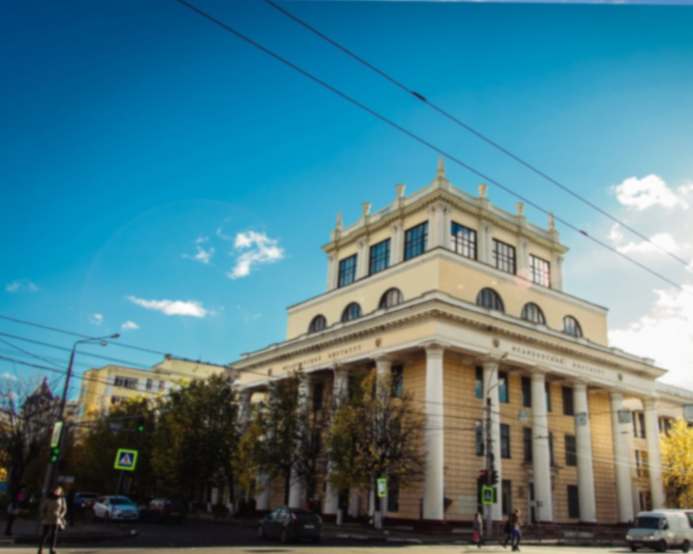 Иваново